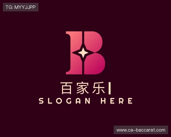 认识百家乐官网